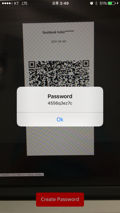 QR Password - QR, password screenshot 4