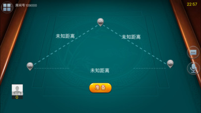 乐游棋牌 screenshot 4