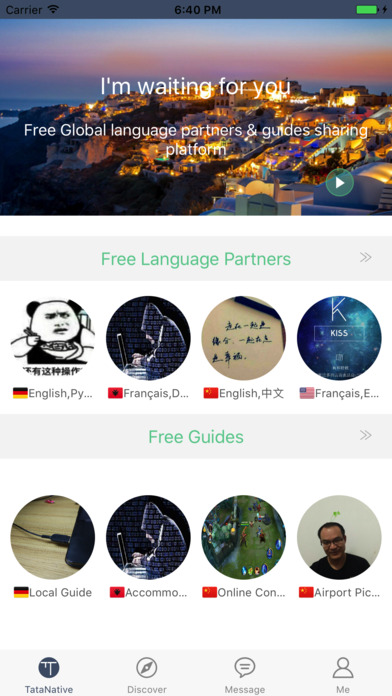 TataYuBan - Language Exchange screenshot 2