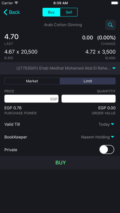 Naeem Trade screenshot 3