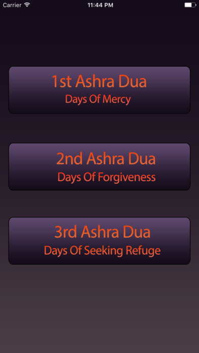 Three Ashra’s Of Ramadan 2017 screenshot 2