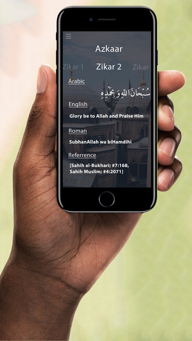 Ramadan Pro Azkar Calendar Premium screenshot 4