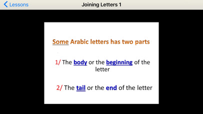 Arabic Teach screenshot 3
