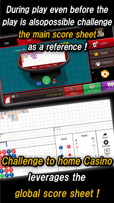 3D Baccarat Platinum real-simulator-Casino-game screenshot 4