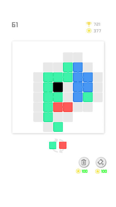 Make Square screenshot 4