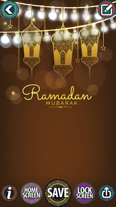 Ramadan Wallpaper 2017 – Islamic Backgrounds HD screenshot 4