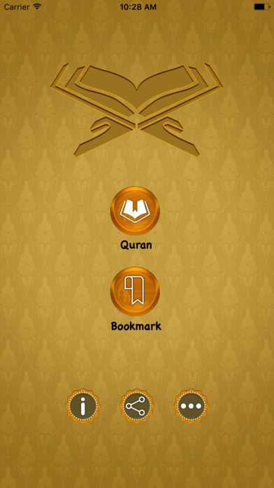 Berber Quran Translation and Reading screenshot 2