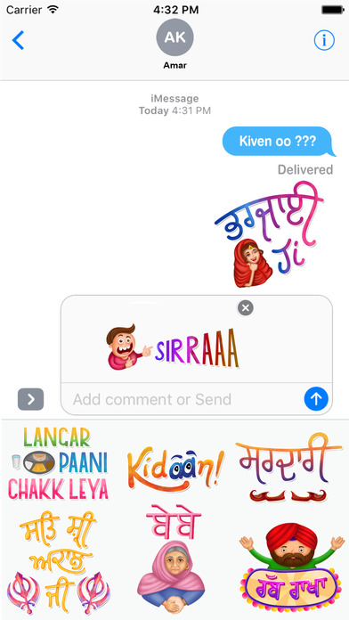 Punjabi Sticker for iMessage screenshot 4
