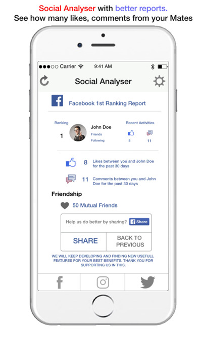 Social Analyser screenshot 3