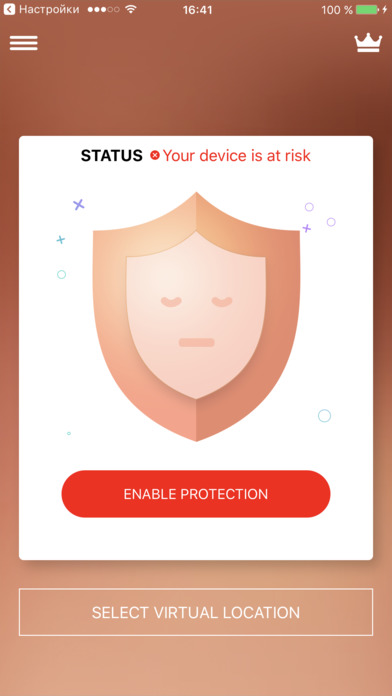 Protection for iPad - Mobile Security VPN screenshot 2