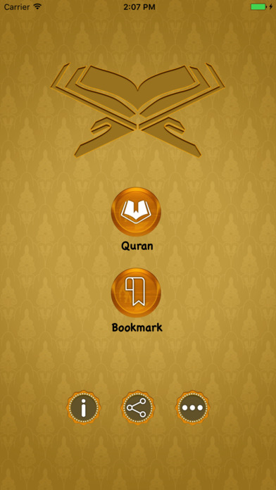Maldivian Quran Translation and Reading screenshot 2