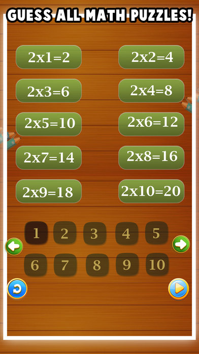 EduLand Maths Trainer - Multiplication For Kids screenshot 2