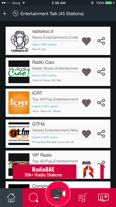 Entertainment Talk Radio screenshot 2