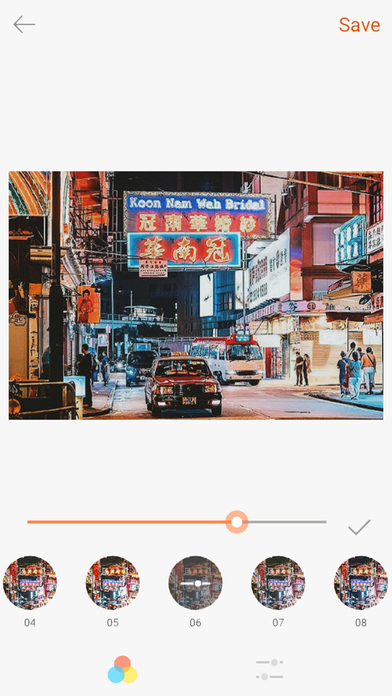 Palette HK screenshot 4