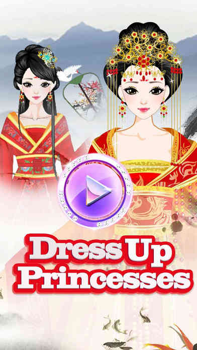 Dress Up Princesses - Ancient & Modern Makeover screenshot 2