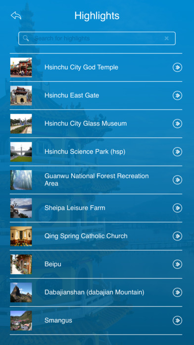 Hsinchu Tourist Guide screenshot 3