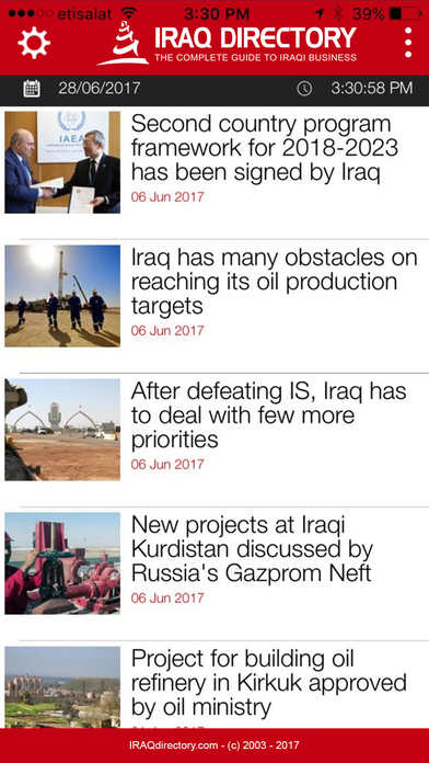 Iraq Directory دليل العراق screenshot 2
