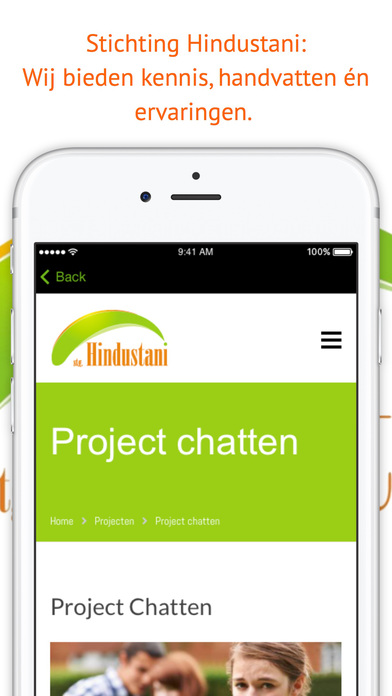 Stichting Hindustani screenshot 3