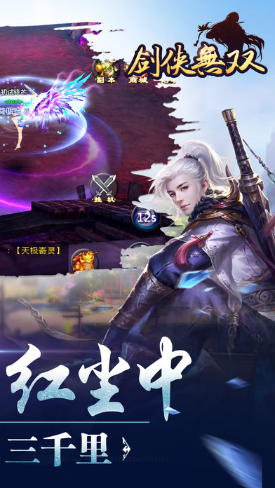监控偷拍网高清图片
