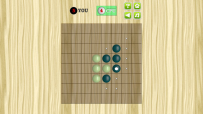 Reverse it, board game screenshot 4