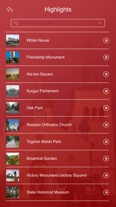 Bishkek Tourist Guide screenshot 3