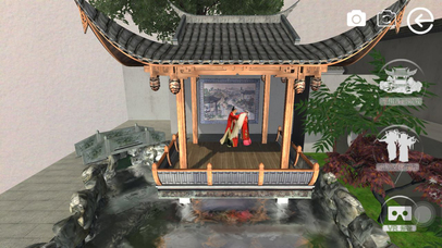 智游侠 screenshot 3