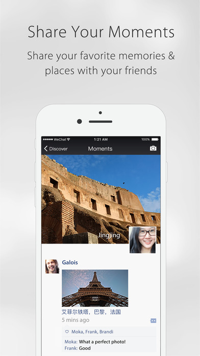 iPhone Screenshot 5