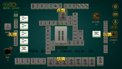 康诺游戏 screenshot 4