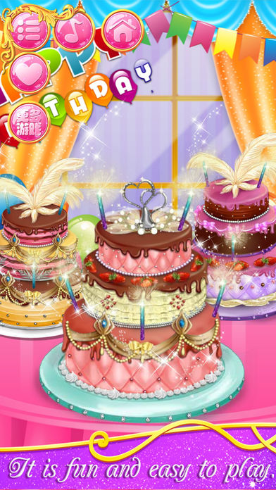 Magic Cake - DIY Birthday & Wedding Cakes screenshot 3