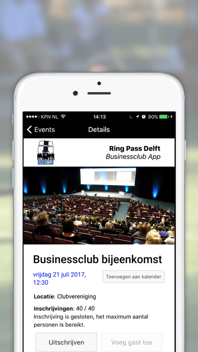 Businessclub Ring Pass screenshot 4