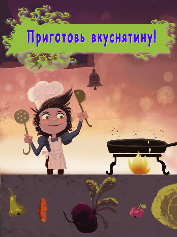 Спящая красавица- Спящая красавица-