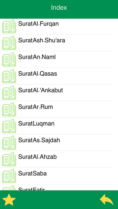 True Quran - Free premium version screenshot 3