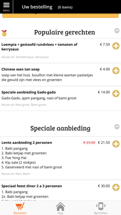De Chinese Muur Leeuwarden screenshot 3