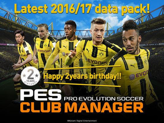 PES CLUB MANAGERscreeshot 1