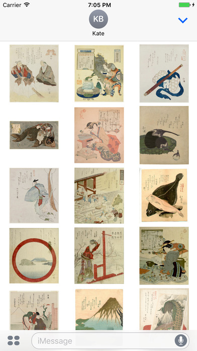 Toyota Hokkei Artworks Stickers screenshot 2