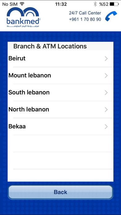 iPhone Screenshot 3