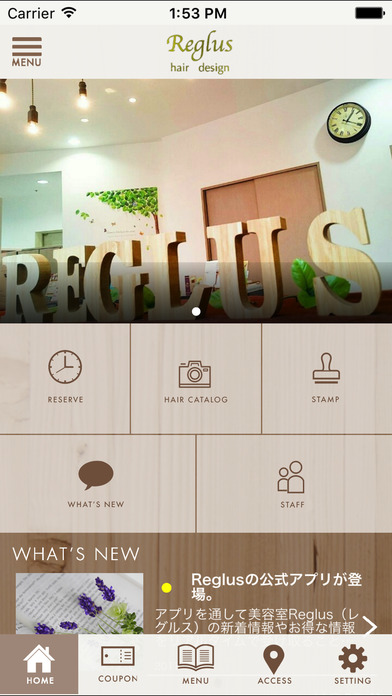 福岡の美容室 Reglus screenshot 2