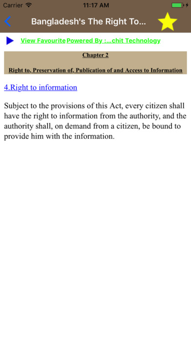 Bangladesh's The Right To Information Act, 2009 screenshot 3