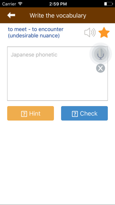 Japanese Vocabulary For Talking - JPLT N2 screenshot 4