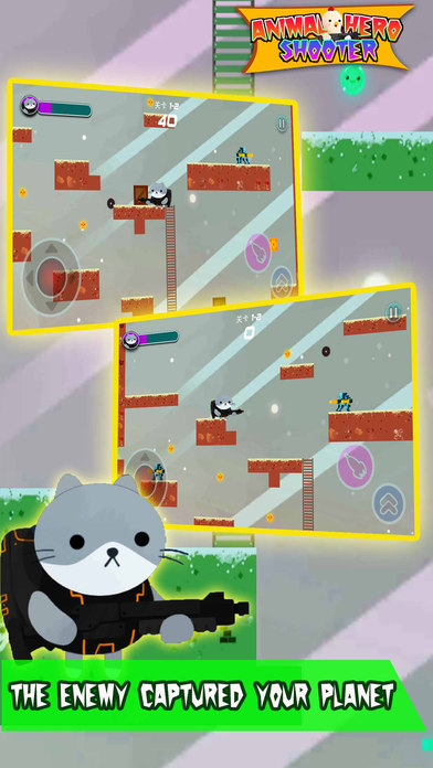 Animal Hero Shooter:endless adventure game screenshot 2