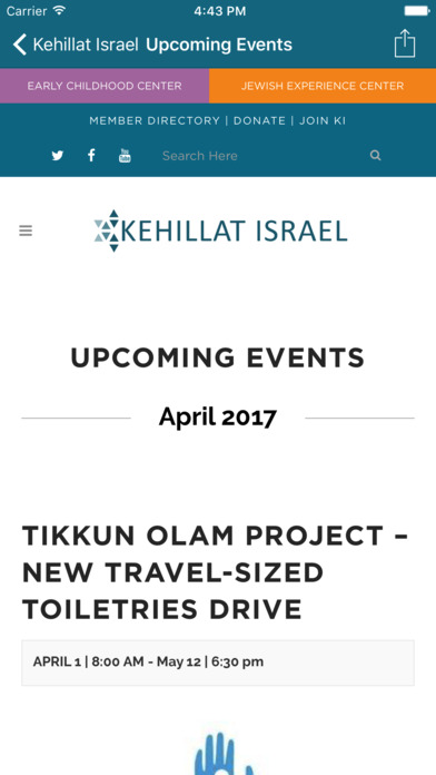 OurKI ~ Kehillat Israel screenshot 4