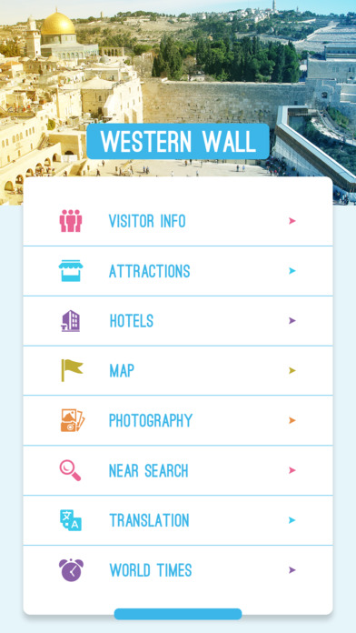 Western Wall screenshot 2