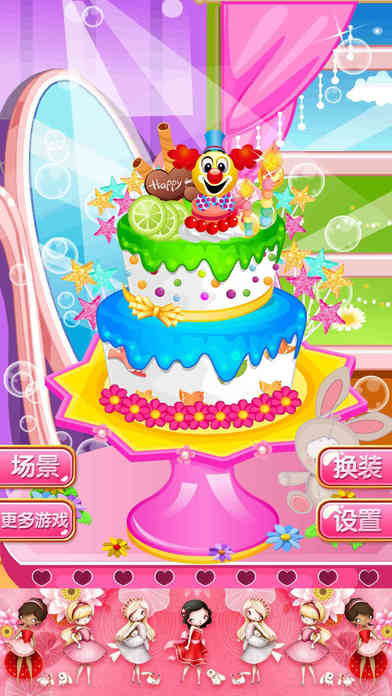 公主蛋糕派对 -  女生甜点制作游戏大全 screenshot 2
