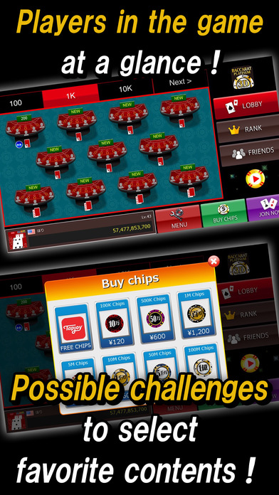 3D Baccarat Platinum real-simulator-Casino-game screenshot 3