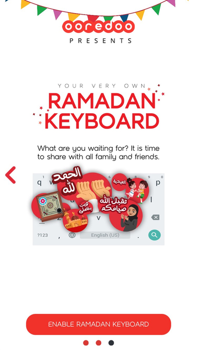 Ramadan Keyboard Qatar screenshot 2