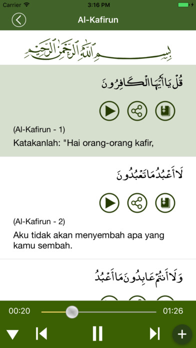 Bacaan Al-Qur an 30 Juz Bahasa Indonesia Dan Terjemahannya