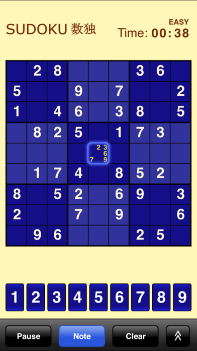 iPhone Screenshot 1
