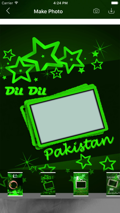 Pakistan Independence Day Photo Frame screenshot 4