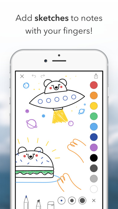 iPhone Screenshot 5