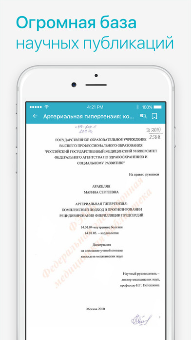 download an evidence base for ophthalmic nursing practice wiley series